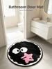 Cute Cartoon Soot‑Sprite Round Area Rug Soft Flannel Absorbent Non‑Slip Floor Mat Black Carpet With Pink Star For Bedroom Sofa C