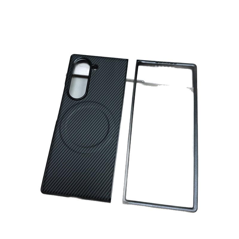 Samsung Z Fold7/6 Magnetic Carbon Fiber Drop-Proof Phone Case