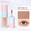 PUCO - Matte Liquid Eyeshadow - #07-#08