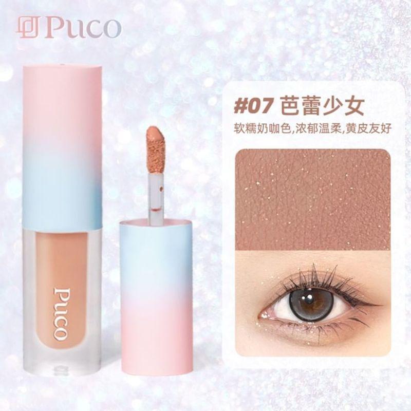 PUCO - Matte Liquid Eyeshadow - #07-#08