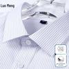 Luomeng Men's Easy Care Plaid Shirt
