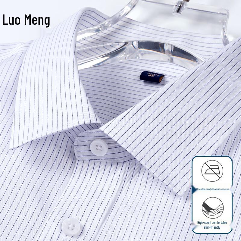 Luomeng Men's Easy Care Plaid Shirt