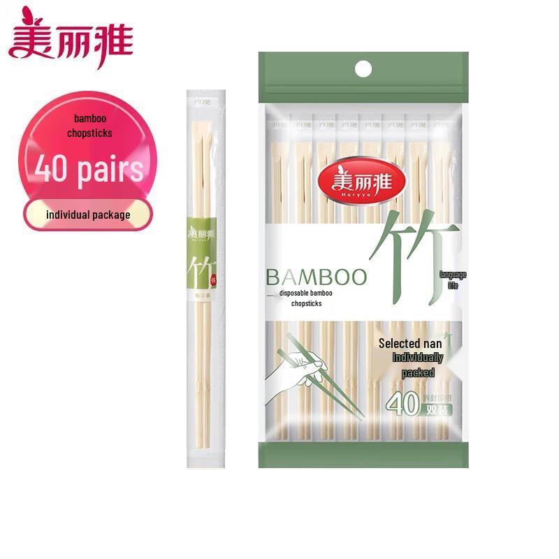 Meliya Disposable Bamboo Chopsticks
