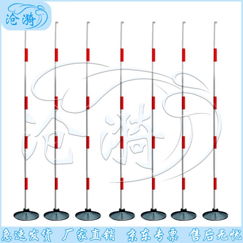 Driving Practice Slalom Poles Set