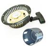 Rückstoß-Zugstarter Trimmerteile 1 Satz 227-50811-10