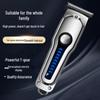 Waterproof Professional Hair Clipper: Quick Charge, Oil Head, Bald Head, Home Hairdressing Trimmer.
