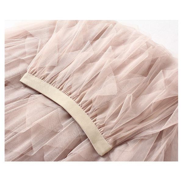 Women's High Waisted A-line Mesh Skirt Ruffled Cake Skirt Half Body Skirt Gauze Skirt Women's Fluffy Skirt