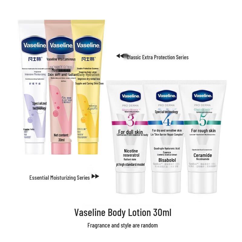 DOVE Hand Cream & Vaseline Body Lotion Set