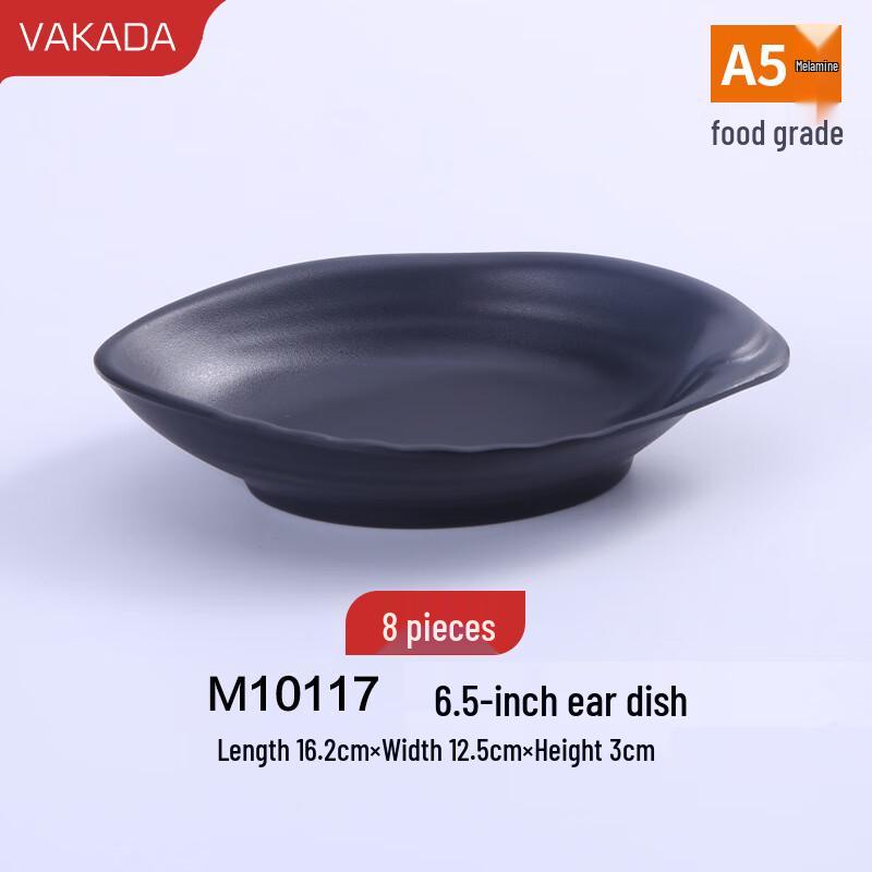 VAKADA Melamine Round Dipping Dishes (8-Pack)