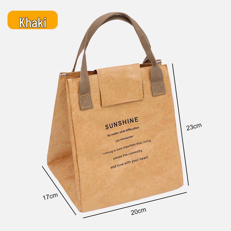 Large Capacity Insulated Lunch Bento Bag - DuPont Paper, Cross-Border, Hand-Held & Suitable for Students жёлтый