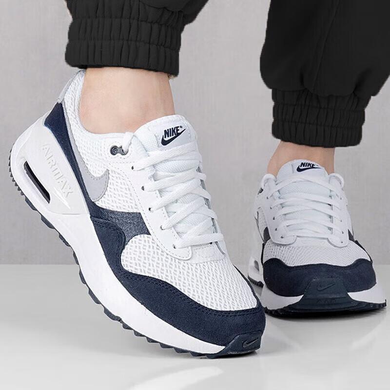 Nike Air Max SYSTM PS White Obsidian Kids Sneakers Wolf-Grey DQ0284-103