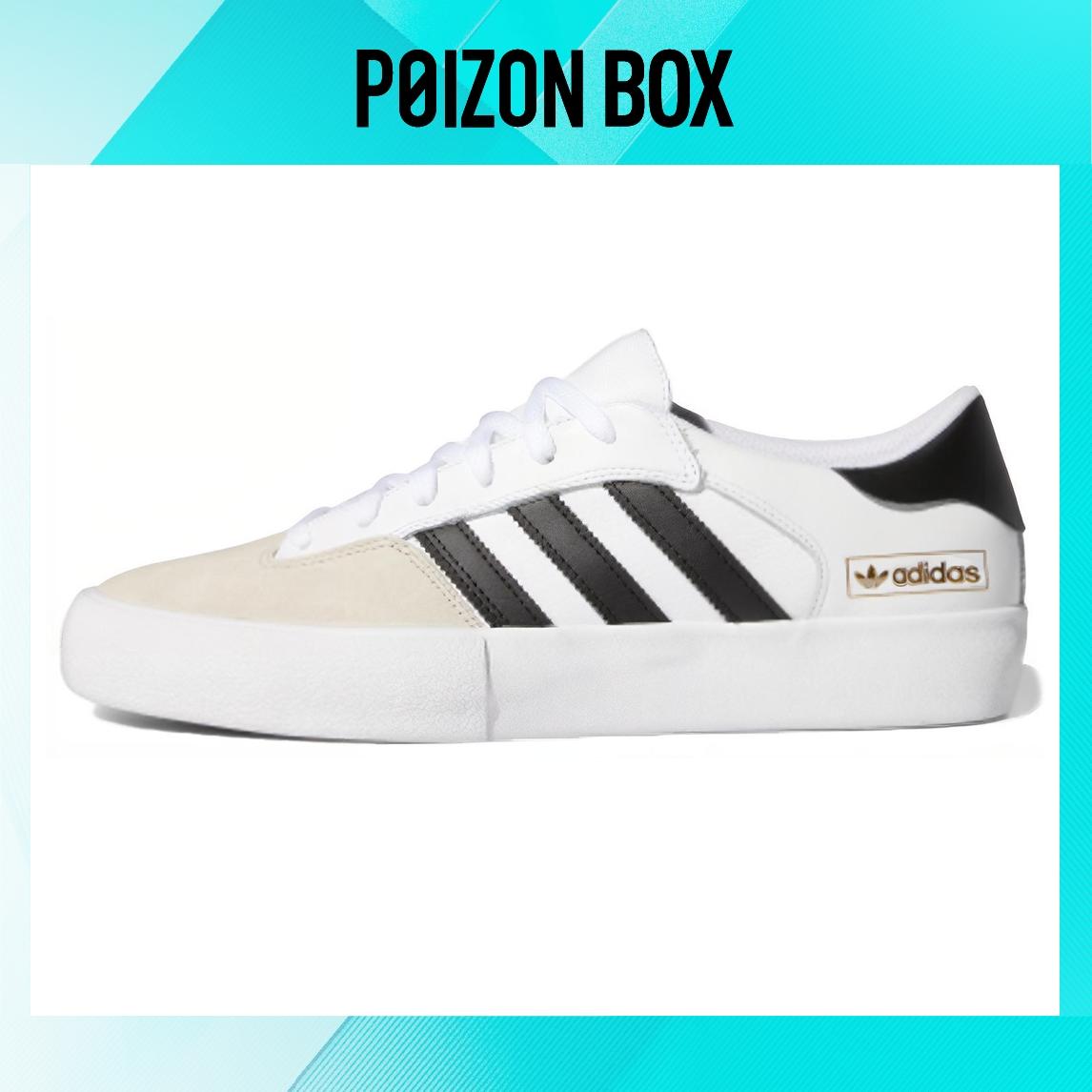 

кроссовки adidas originals Matchbreak Super Skateboarding Shoes Men FY0510