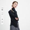 Navigare Women's Tencel Wool Blend Faux Two-Piece Knit Cardigan