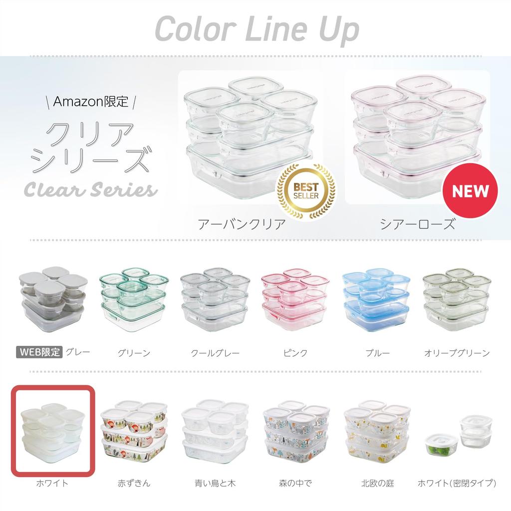 Iwaki Glass Storage Pack Microwave 200ml X 500ml X 1200ml X Heat-Resistant Containers, Square, & Safe, 4-Piece Set, White, 2, 1, 1, PS-PRN-4W2