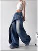 2025 Sommer Retro Farbverlauf Denim Taillenformer Damen Jeans