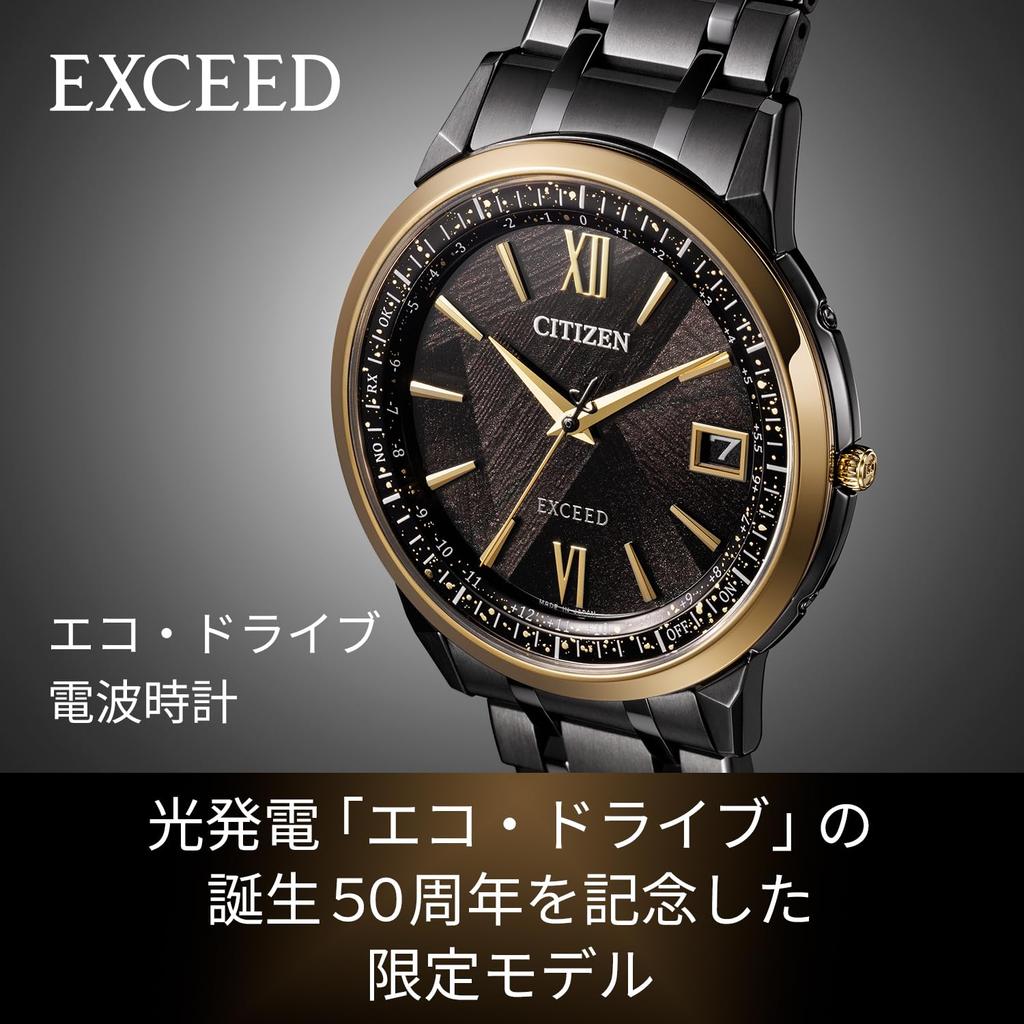 EXCEED Watch LIGHT in BLACK Solar Made in Dress Solar [CITIZEN] (Limited Edition/Slim Radio-Controlled/Waterproof) CB1147-61E Eco-Drive Powered,