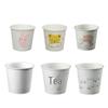Homeglen Disposable 50ml Paper Tasting Cups