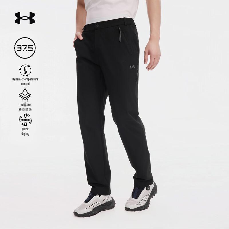 Under Armour Men s Outdoor 37.5 Temp Control Soft Shell Hiking Pants M