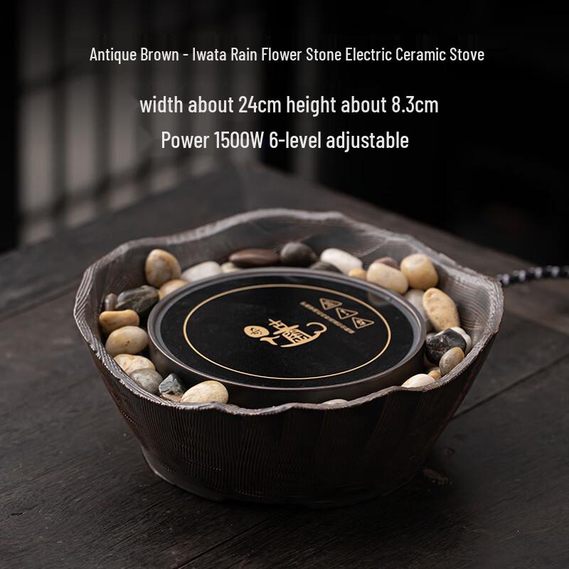 Nufeng Retro Rough Pottery Electric Ceramic Tea Stove