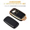 [OFFCURVE] Key cover for Toyota/Daihatsu RAIZE/ROCKY/TOYOTA/DAIHATSU, high-quality TPU smart key case, key cover, stylish, prevents dirt, slippag