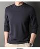 Romon Men's Crew Neck Wool Sweater - Long Sleeve Knitted Top for Spring, Autumn, and Winter