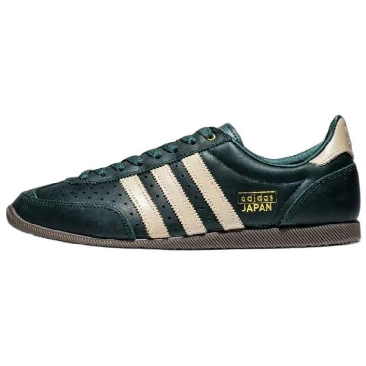 New Adidas Originals Japan Mineral Green Women's IG4278