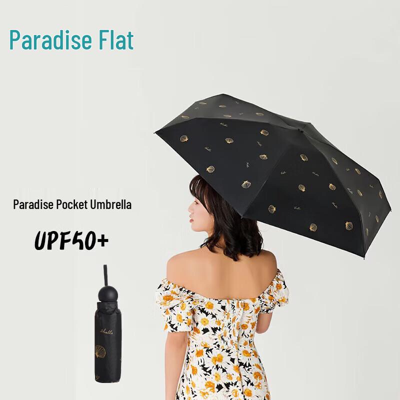 Paradise Compact UV Protection 5-Fold Umbrella