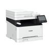 Canon MF643cdw Color Laser Multifunction Printer CN plug (adapter included)