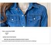 Women's Long Sleeve Korean Style Lightweight Denim Shirt Jacket - Mid-Length, Spring/Autumn