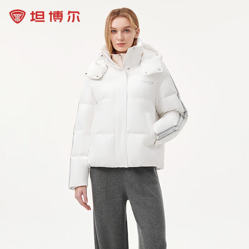 Tamboer Sportliche Daunenjacke mit abnehmbarer Kapuze 550308D