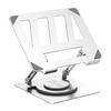 OLOEY Rotating Foldable Laptop Stand