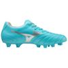Mizuno Monarcida Neo 2 Soccer Shoes Unisex Sky Blue P1GA232525