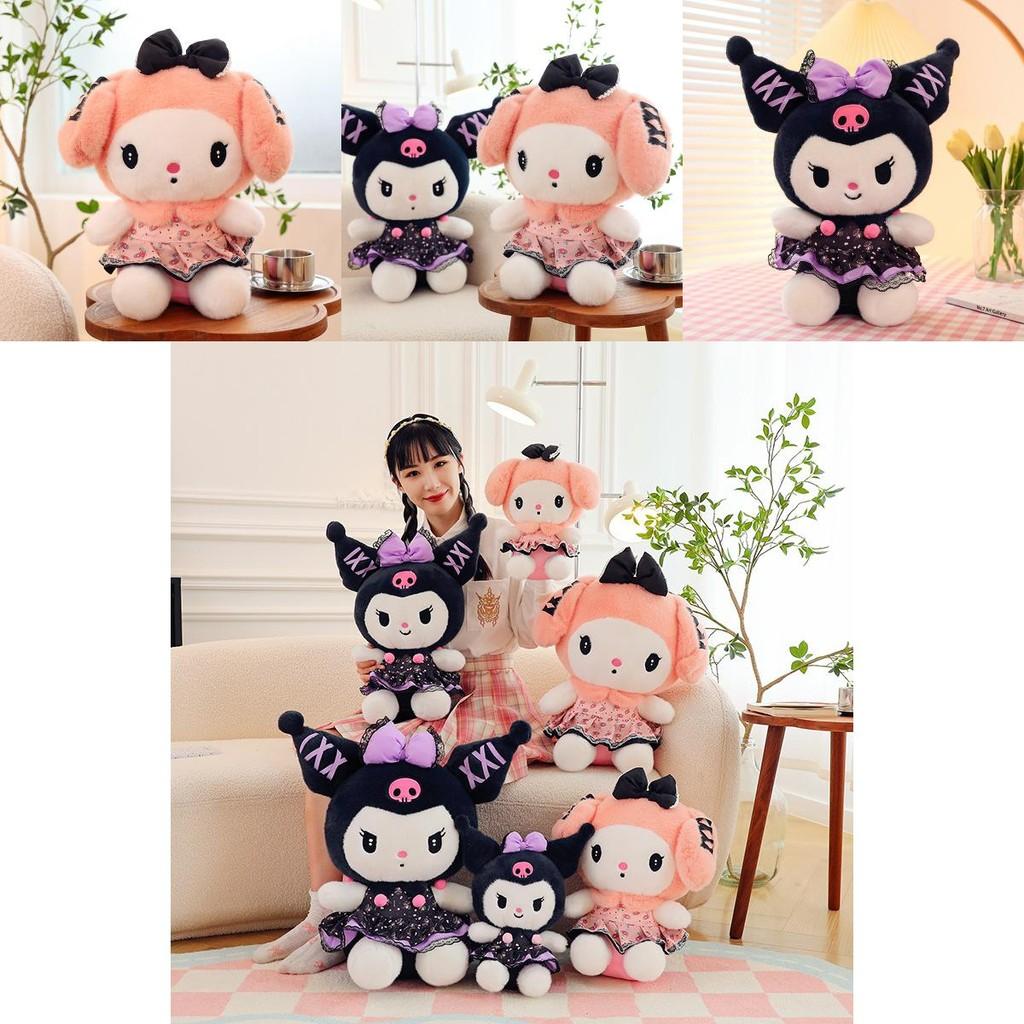 Peluche Kuromi Taglia Grande Animale di Peluche Morbido Perfetto Per Collezionisti e Regali