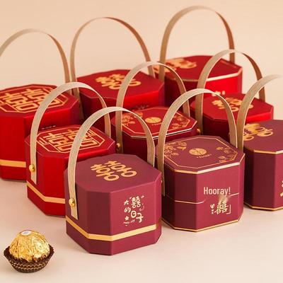 Kreatives 2025 Hochzeits-Süßigkeiten-Geschenkbox-Set: Tragbare Verpackungstasche