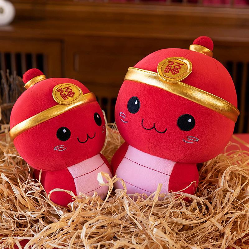 Adorable Plush Snake Doll Cute Zodiac Snake Toy Soft Stuffed Animal Gifts For Kids