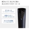 Takagi (Takagi) Horse Hose Reel 30m 4 Water Shape Cover with Legs BOXY Twister RC330CG Charcoal G...