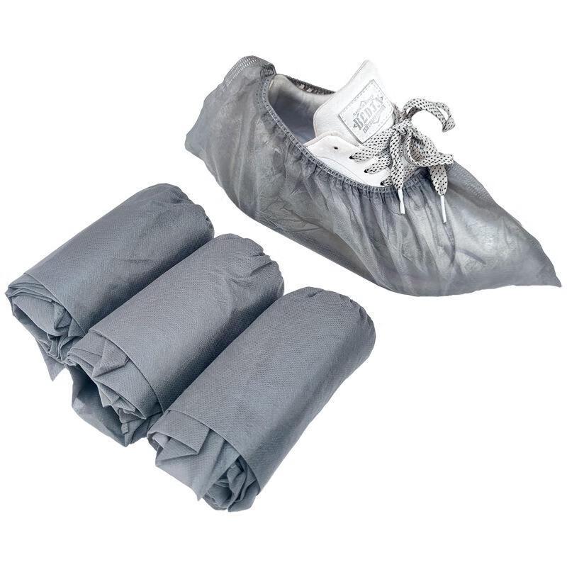 Gureide Disposable Non-Woven Shoe Covers
