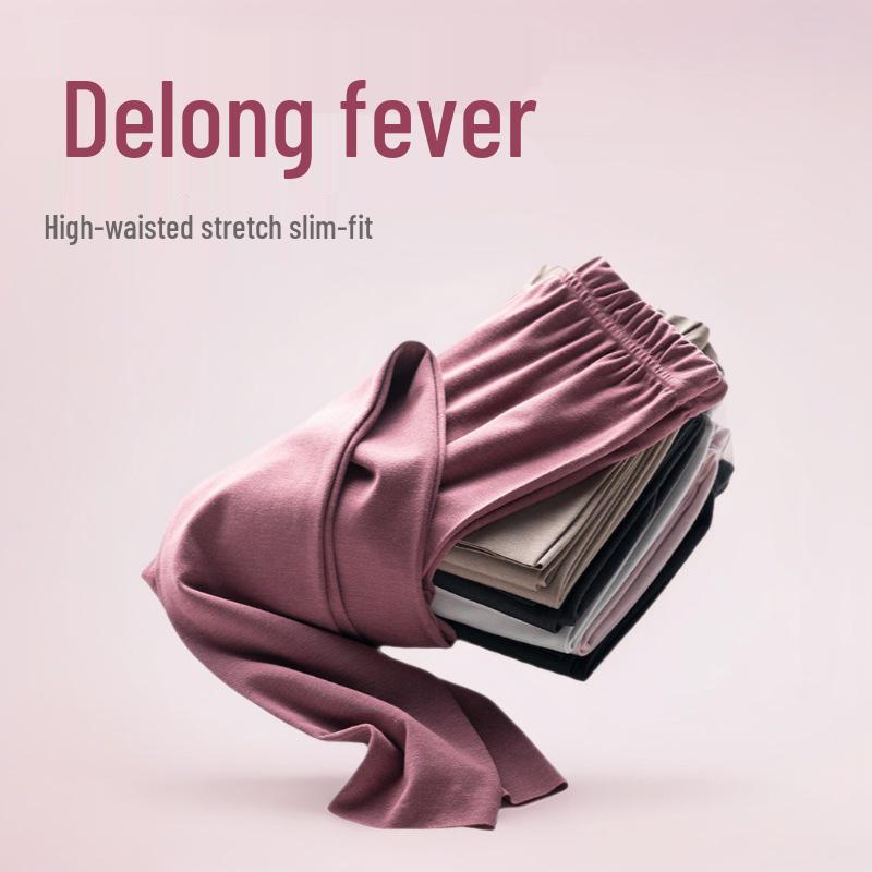 Women's High-Waisted Thermal Slimming Leggings - Double-Sided Brushed, Elastic, Cold-Proof for Autumn & Winter.