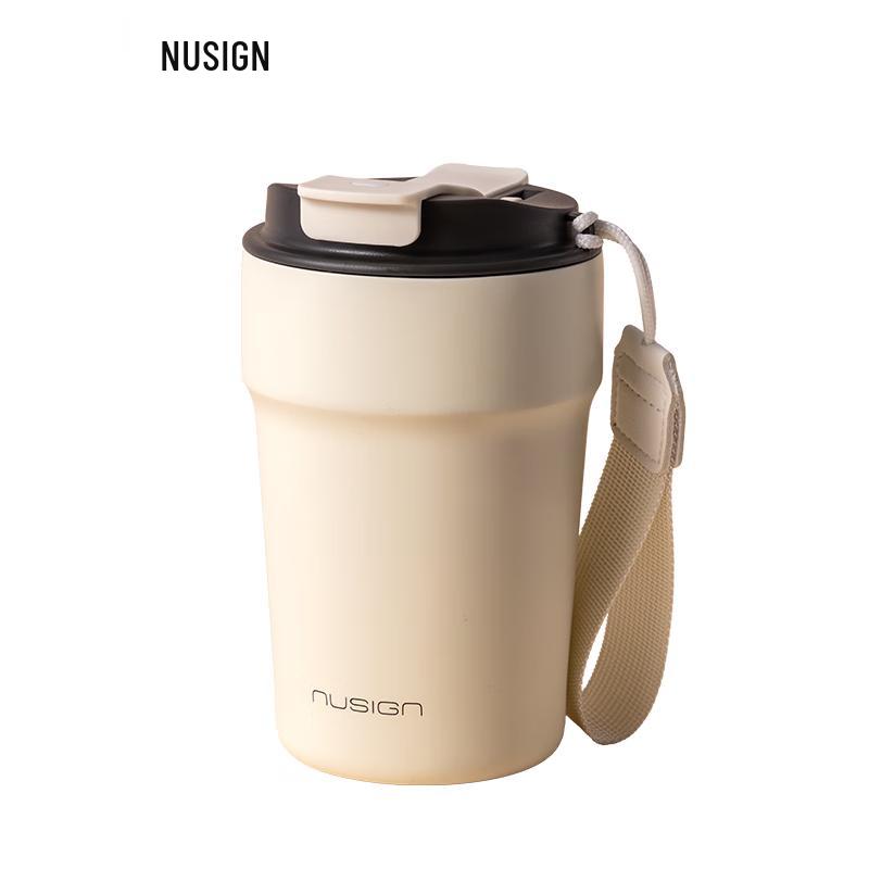 Deli Newsee NS853 Dual-Drink Insulated Coffee Mug, 400ml