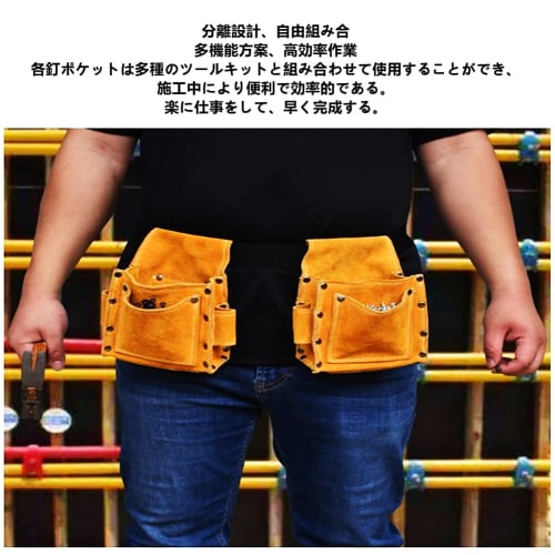 Zerodis Tool Waist Pouch, Multifunctional Pocket with 4 Layers and Dividers, Detachable, Compact, Breathable, Oil-Resistant, and Abrasion-Resistant fo