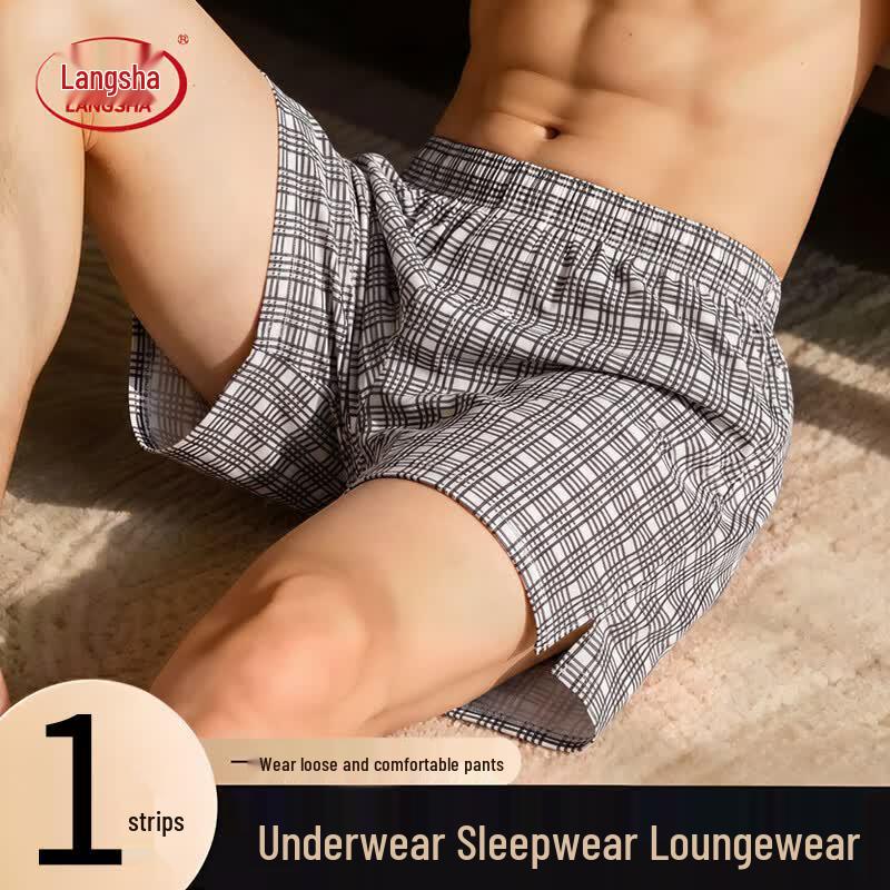 Langsha Men s Loose Boxer Shorts XL