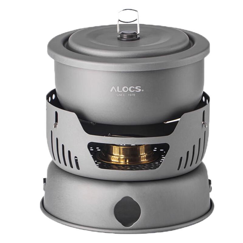 ALOCS Storm Stove Camping Cookware Set