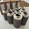 Hydraulic Oil Filter Element for Wind Turbine Systems QTL-691/GF025W