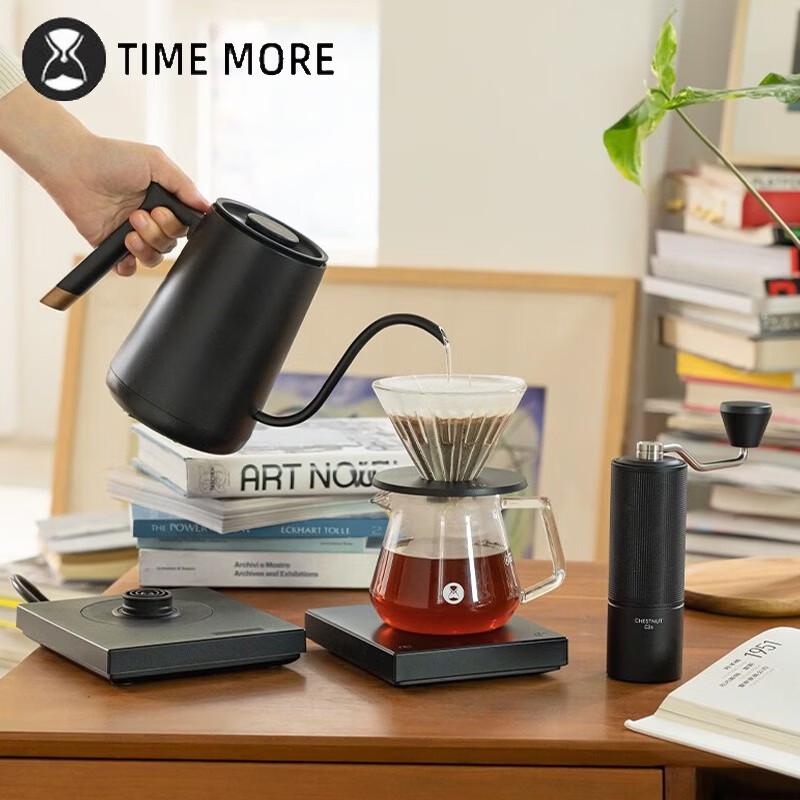 Timemore Advanced Coffee Grinder & Brewer Set