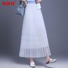 Hengyuanxiang Damen Sommer Falten Netz Midi Rock