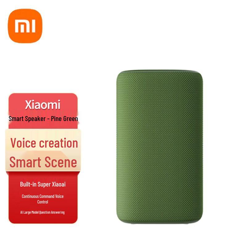 

Xiaomi Smart Speaker