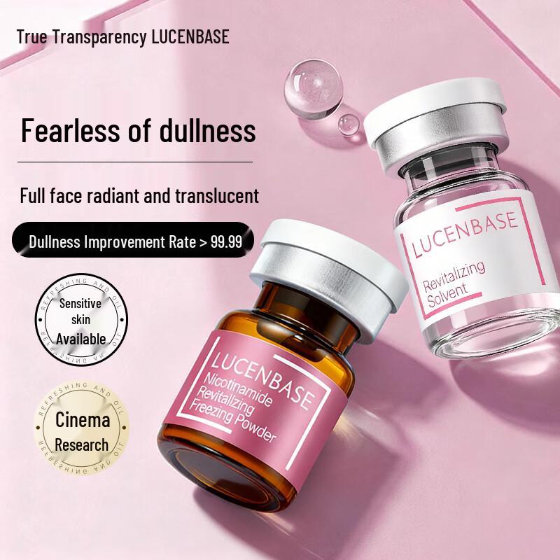 TRUU Niacinamide Whitening & Brightening Freeze-Dried Serum