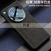 Custodia per OPPO Find N6 in Lusso PU Pelle Silicone Cover Posteriore per Oppo Find N6 Guscio Moda Antipolvere Semplice Ammortizzante Paraurti