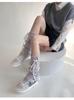 Korean Style Lace-Up Bow Knit Leg Warmers for Girls
