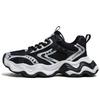 New Thick-soled Heightening Dad Shoes Men's Mesh Sports Shoes Student Casual Men's Shoes GZ1227